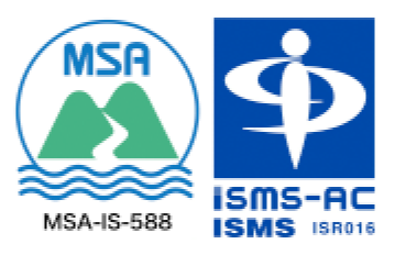 情報セキュリティマネジメントシステム（ISMS）